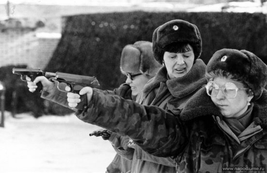 ЖАНР