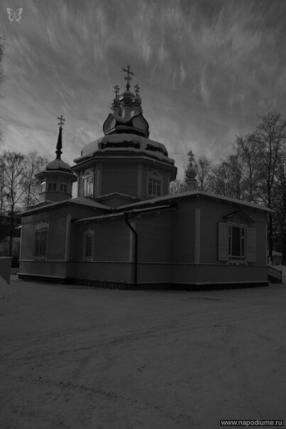 Фото Наталья Иванова