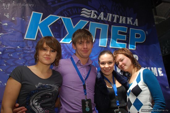 Фото Aleksey SapozhkoFF