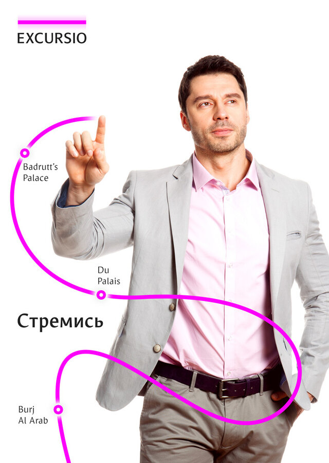 Фото Дмитрий Bespridannik Кошелев
