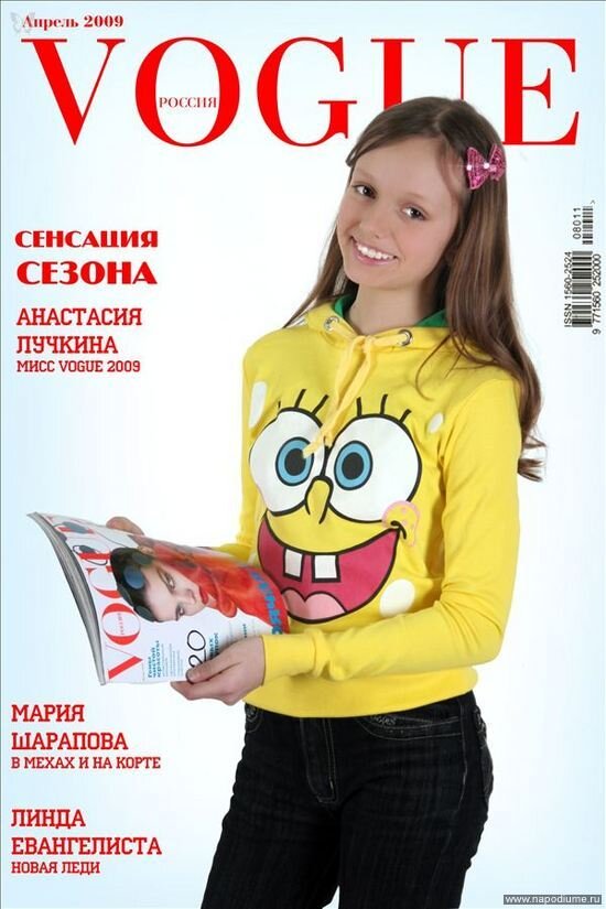 Фото Роман Разум
