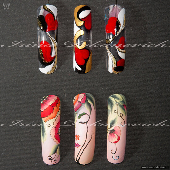 Irina Pokanevic's photo