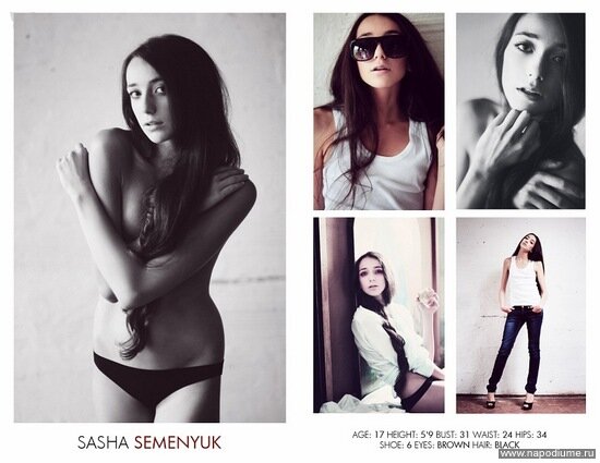 Фото Анна Кузьминых