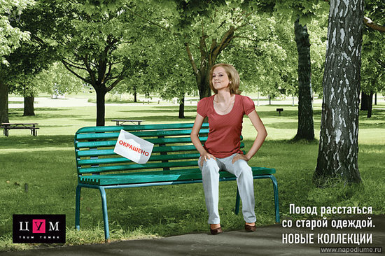 Фото Лев Бодров
