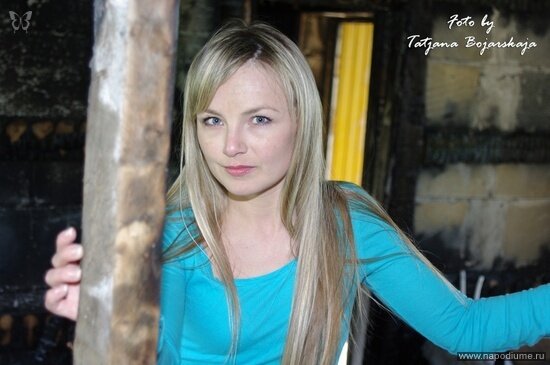 Фото Tatjana Bojarskaja