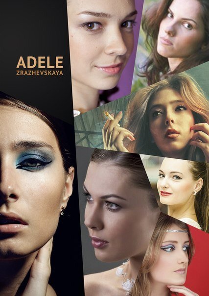Фото Adelina