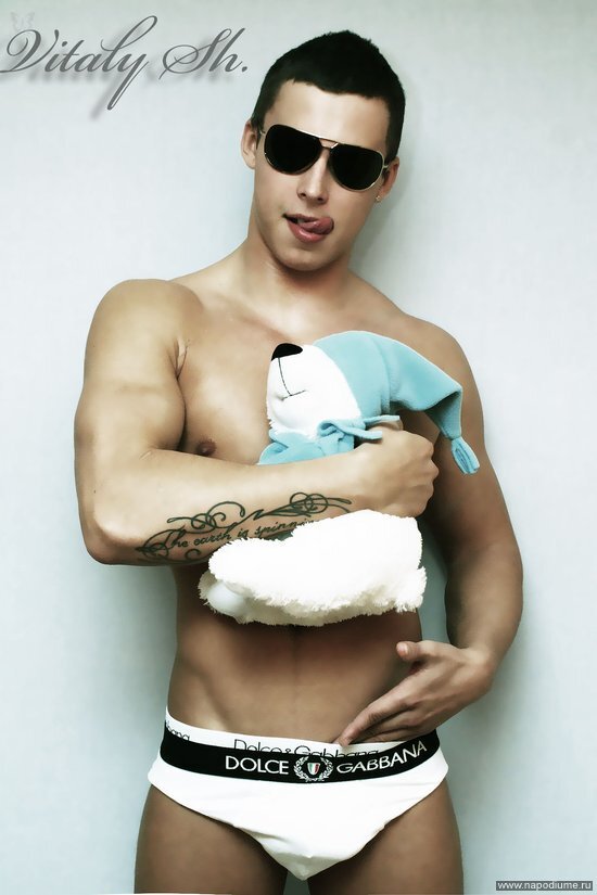 Foto Vitaly Shiryaev
