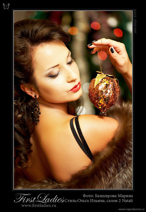 Фото Karina Aleshina