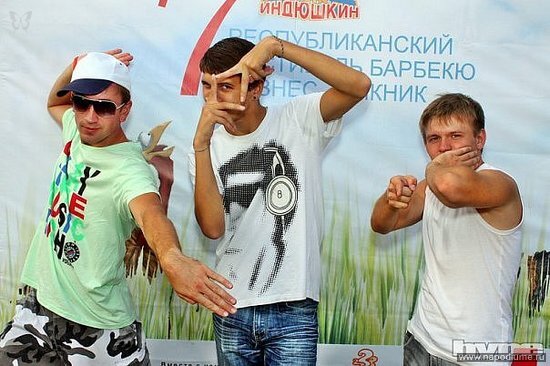 Фото Гирфан Загитов