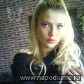 Фото Мальвина Сербинова
