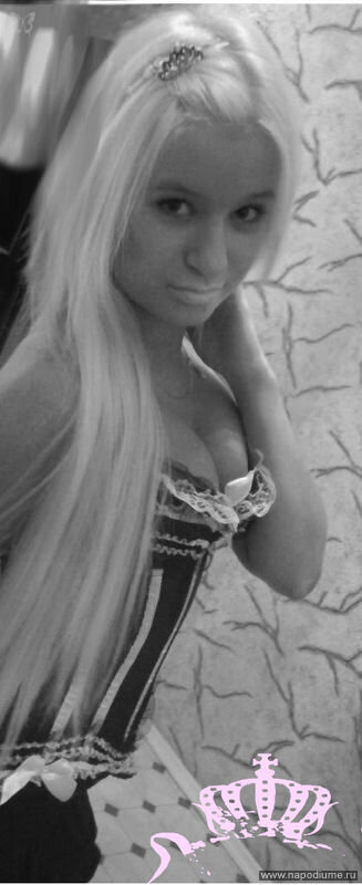 Dar'a Mihajlova's photo