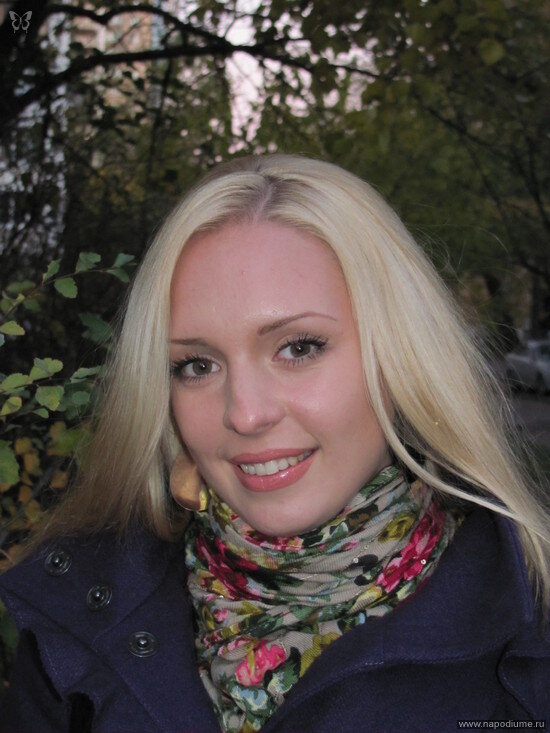 После