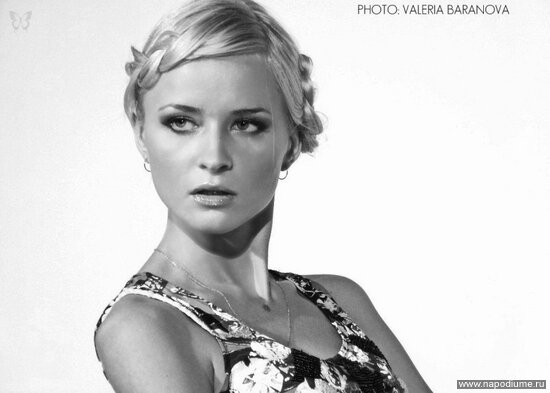 Фото Татьяна Щёголева