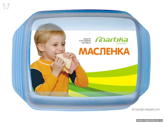 Фото Андрей Петренко