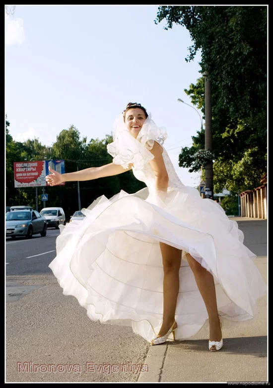 Evgenia Mironova's photo