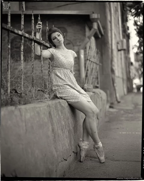 Ruslan Sitarcuk's photo