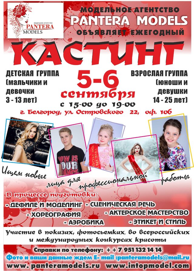Фото Станислав ЗЛАТОВ