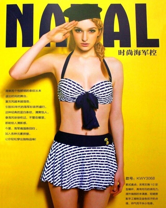 Фото Марина Гридина