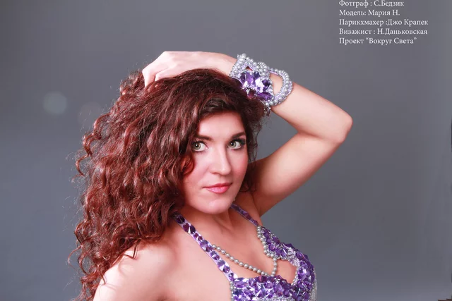 Фото Svetlana Bedzik