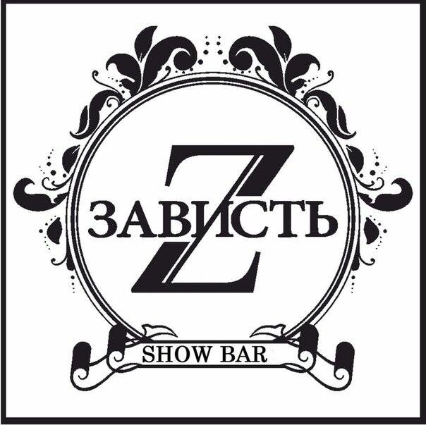 Фото Виктория Митрофанова