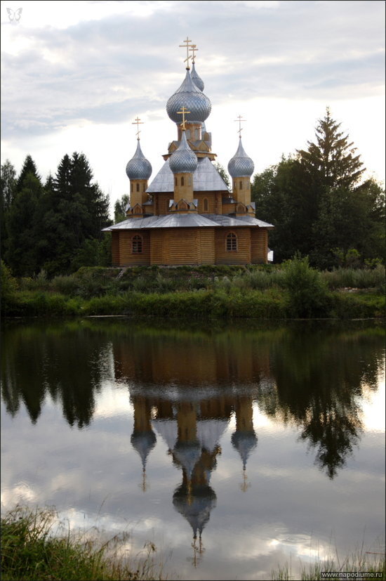 пейзаж