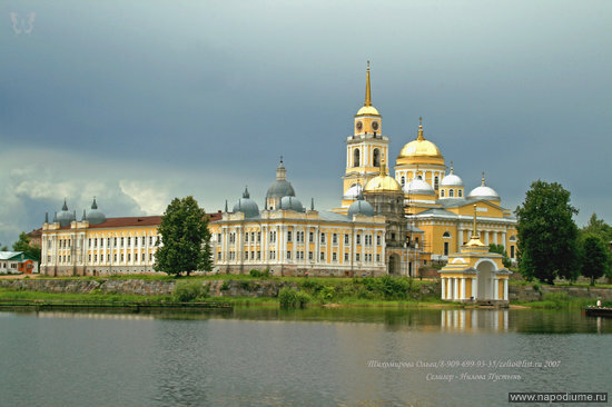 Фото ОЛьга Тихомирова