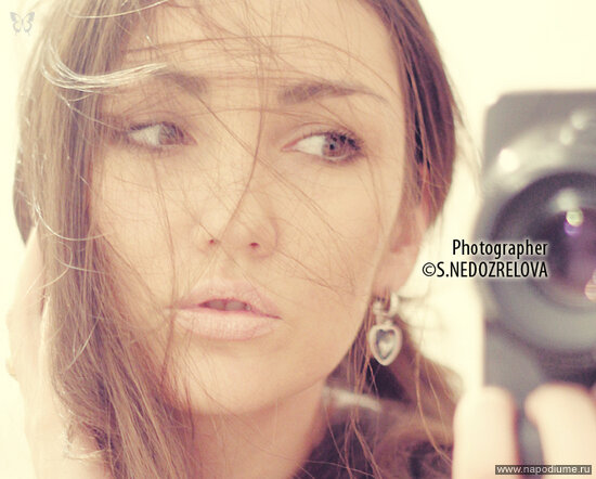 Фото © S. Nedozrelova