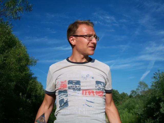 Фото Дмитрий Загвоздкин