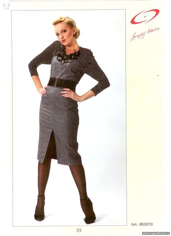 Фото Ирина Егорова