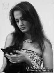 Анна Бухман