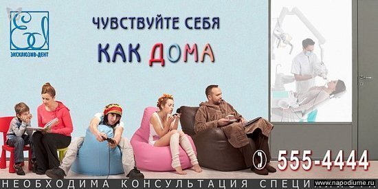 Фото Nastya Dym