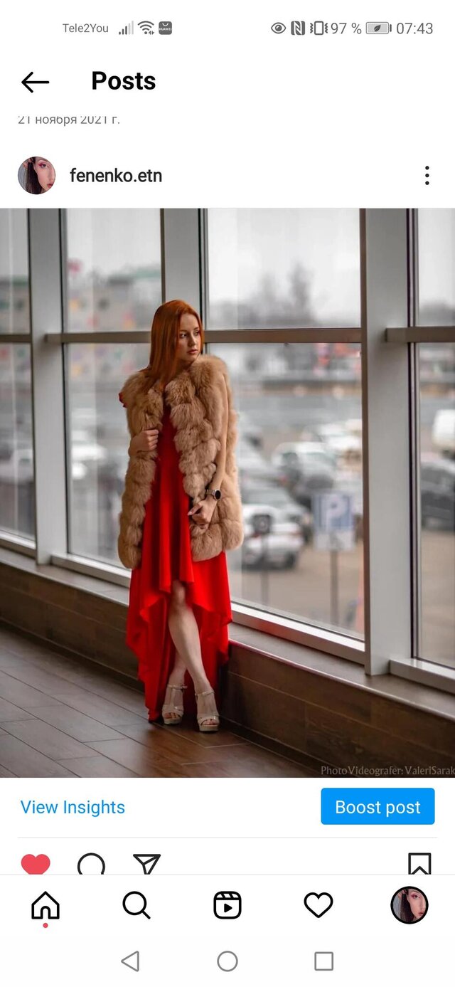 Фото Екатерина Колобова Колобова