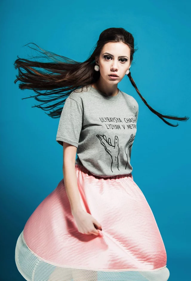 Foto von Viktorija Globa