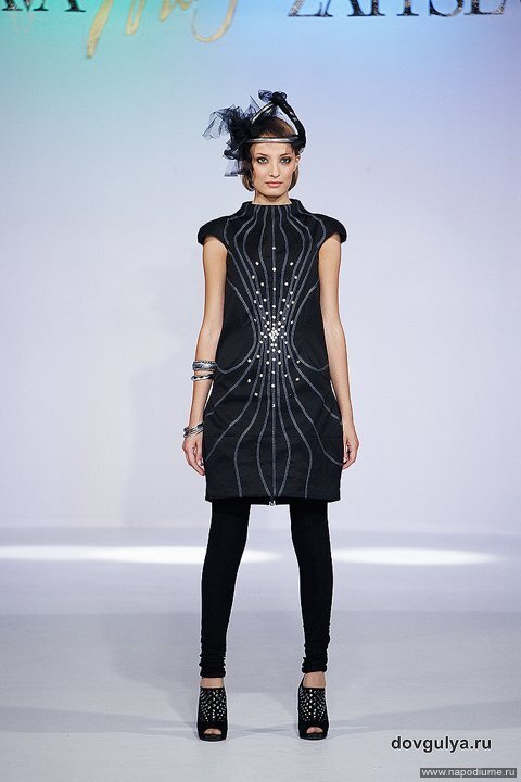 Fashion