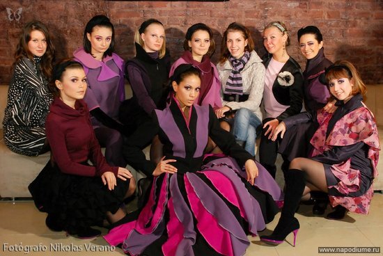 Фото Валентина Стёпина