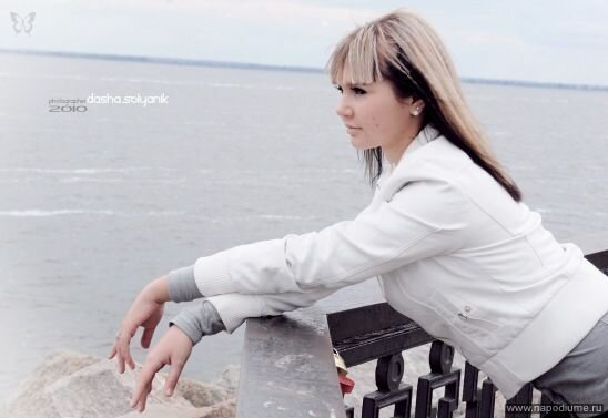 Anna Emcenko's photo