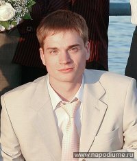Фото Вталий Криушов
