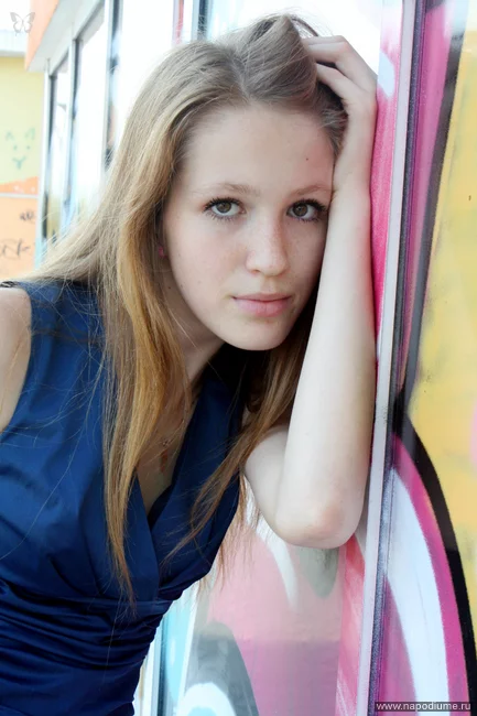 Irina Trefilova's photo
