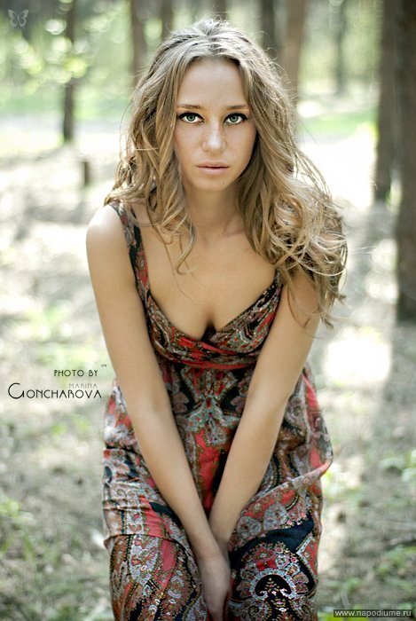 Фото Marina Goncharova