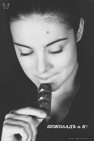 Фото Ольга Кабулова