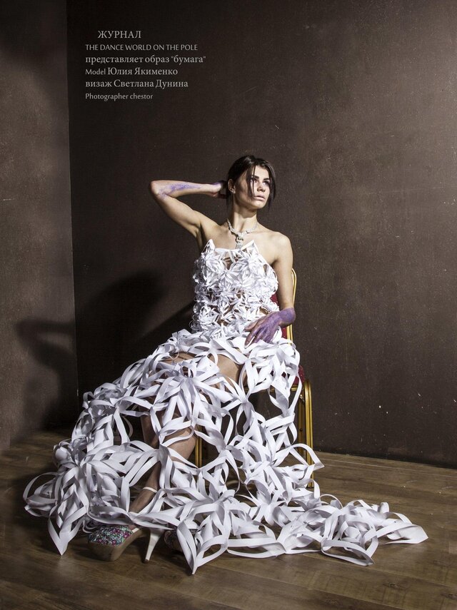 Фото Светлана SvetlanaMUart Дунина