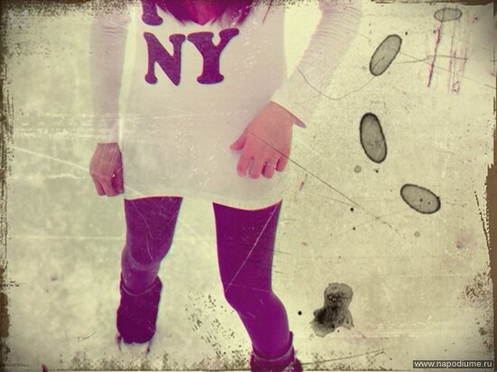 Megany Fly