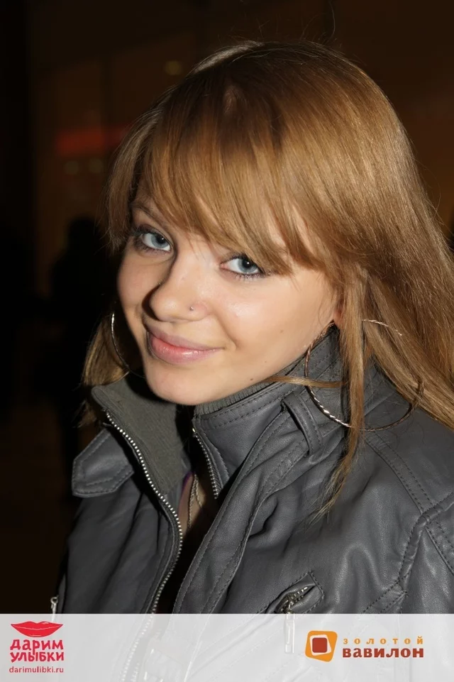 Anastasia Arhangel'skaja's photo