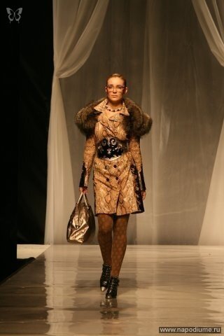 Фото Sasha Zenkovich
