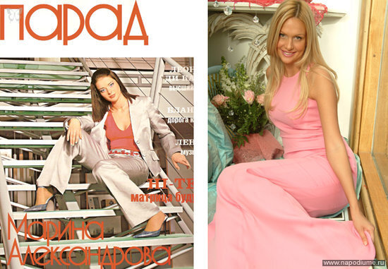 Fashion,  Luxury,  Stars,  VIP