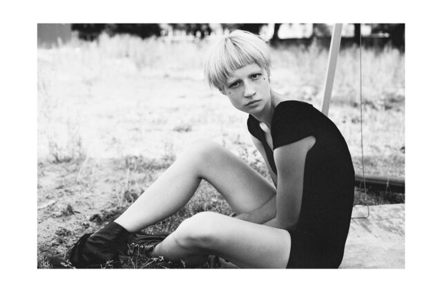 Фото Анна Данилова