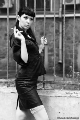 Фото Milaye Mey