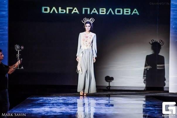 Фото Екатерина Ермилова