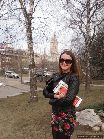 Фото Ирина Егорова