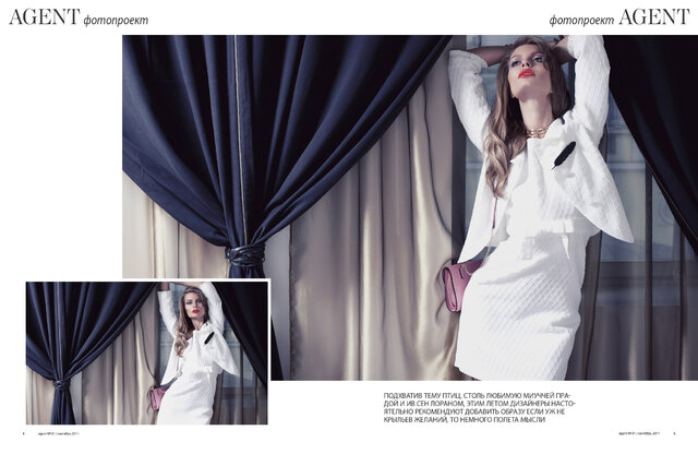 Фото Елена @elenakrauze Краузе